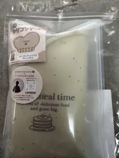 シリコンマット(morino rinkle)未開封品！