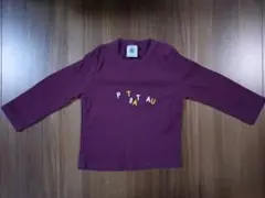 PETIT BATEAU 長袖Tシャツ 74cm
