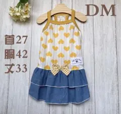 犬服 ハート柄 フリルキャミワンピ DM