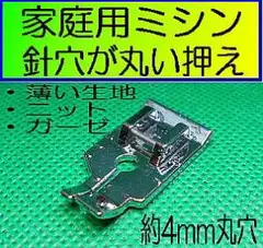 Item thumbnail for item 1a9c33ca-11a3-4869-b376-000f70d56936