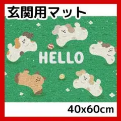 Item thumbnail for item a42f1919-4879-4463-9b0d-99e85beaa52b