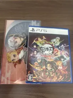 PS5 鬼滅の刃 ヒノカミ血風譚2 通常版