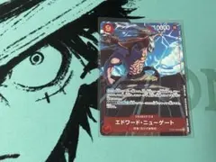 ワンピースカード エドワード・ニューゲート プロモーションカード