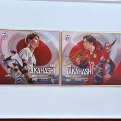 髙橋藍 男子バレーボール　箔押しサイン、ノーマル　mini色紙①