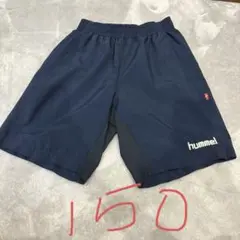 hummelハーフパンツ150