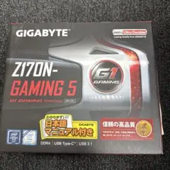 GIGABYTE Z170N-GAMING 5 マザーボード 未使用保管品