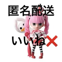 即購入可　ONEPIECE ワンピの実 第二十三海戦 ペローナ