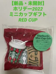 Item thumbnail for item af4ec938-6ffb-413c-8990-5f816d1985d6