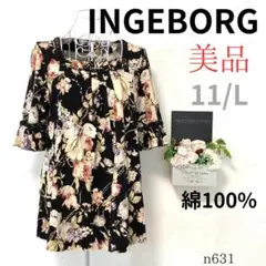 Item thumbnail for item 54e73114-626e-4013-b82e-73f0f5d08999