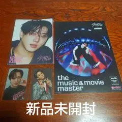 スキズ チャンビンアコーディオン 新品未開封　HMV特典セット