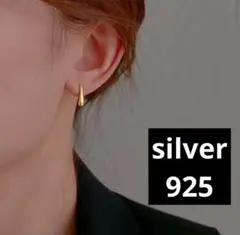 送料無料★ silver 925 ドロップシェイプピアス ゴールド★