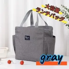 Item thumbnail for item 80b144a6-0fc9-49a7-a5c3-1093e5b64279