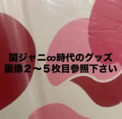 Item thumbnail for item df596d62-dc12-4ebd-aa8d-01e80772bb6c