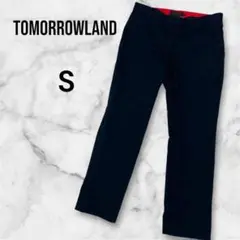 トゥモローランド　コットン　ストレート　タック　チノパンツ