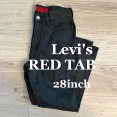 Levi's RED TAB レディースカジュアルパンツ 28インチ　日本製