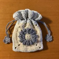 ハンドメイド　巾着袋　小物入れ　かぎ針　編み物　ブルー　モチーフ　巾着　生成り