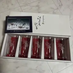 HOYA クリスタル カットグラス 5客 ひとくちビール 未使用品