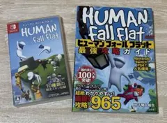 ヒューマンフォールフラット Nintendo Switch + 攻略本