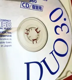 ​DUO 3.0 CD/復習用　CDのみ　英語学習　教材　再生確認済　美品