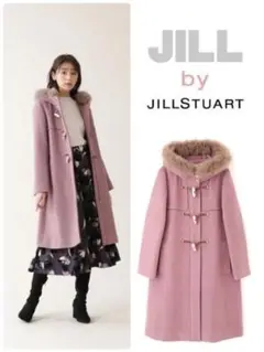 【匿名配送】フロッシーモッサダッフルコート