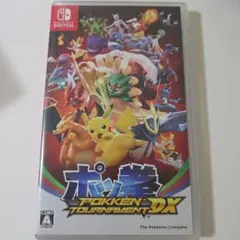 ポッ拳 DX Nintendo Switch