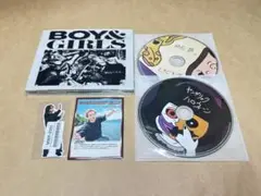 ヤングスキニー BOY&GIRLS 初回限定盤A 特典付き