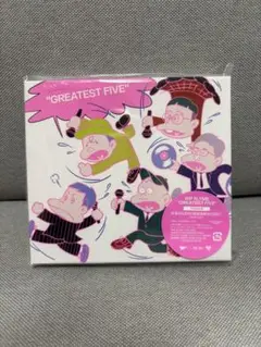 RIP SLYME GREATEST FIVE 初回限定版