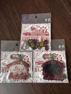 ヒステリックミニ キラキラキーホルダー③SET ノベルティ