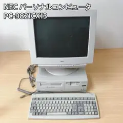 Item thumbnail for item 80747fb7-6d48-4f25-98d4-59b0d88dde07