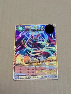 1 オレカバトル2