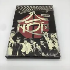 【BA13×2】Stray Kids HIPTAPE 合(HOP)通常盤