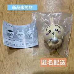 ちいかわ　みんなでもぐもぐパーティ3 うさぎ