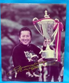 ジャンボ尾崎【尾崎将司さん】直筆サインポスター ジャンボ尾崎【尾崎将司さん】直筆サインポスター