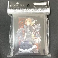 DOMINA スリーブ Chiffon