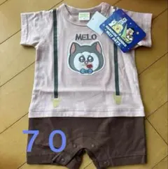 新品・タグ付き まめきちまめこ　ロンパース　サイズ70
