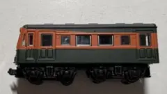 Item thumbnail for item 89928a4a-0190-4be6-9c64-6c7e3ea66aa4