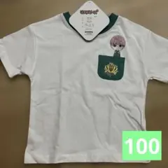 リアルピース　こぺ　新品　半袖Tシャツ　100