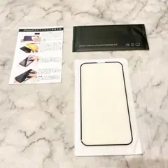 ⭐️ iPhone13 13 Pro ガラスフィルム ブルーライトカット 1枚