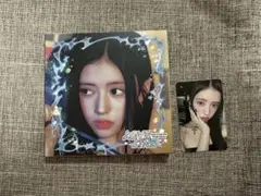NiziU リマ LOVELINE