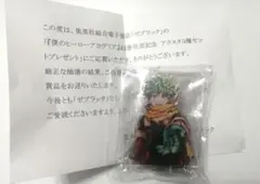 僕のヒーローアカデミア　ゼブラック　当選　アクリルスタンド　3体セット 僕のヒーローアカデミア グッズ速報！ on X: 