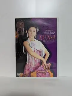 Item thumbnail for item b3ca8ebe-6d74-4f03-be04-cf379dec2351