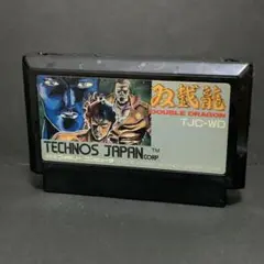 ダブルドラゴン　ファミコンソフト　まとめ買い歓迎