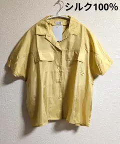【新品】jasmi シルク100% 半袖シャツ イエロー系