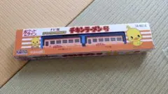 KATO チキンラーメン号 N-GAUGE 14-501-2 未使用品】KATO チキンラーメン号 N-GAUGE 14-501-2 - メルカリ