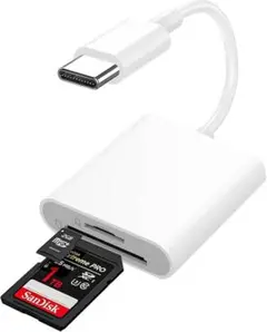 USB-C SDカードリーダー SD 2in1 設定不要 双方高速データ転送