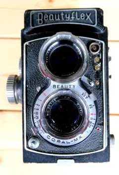 2025年最新】beauty フィルムカメラの人気アイテム - メルカリ