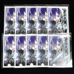 ゆきむら。2022 暑中見舞い
