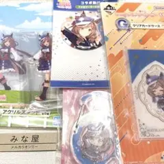 ウマ娘 マチカネタンホイザ アクリルスタンド 缶バッジ 等 5個セット