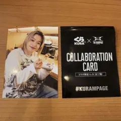 Item thumbnail for item 4d3ff1c0-4f97-4b17-9205-46628ef7153a