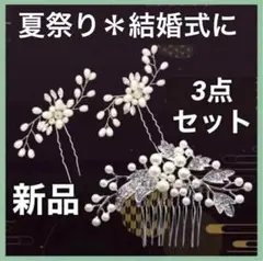Item thumbnail for item e6186f6f-fb34-40f9-8f12-540c3beeebd6